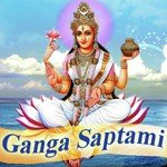 Ganga Saptami - Anuja Song Download